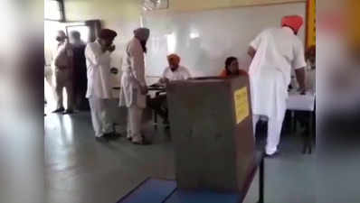 पंजाब में जिला परिषद और पंचायत समिति चुनाव के लिए वोटिंग संपन्न
