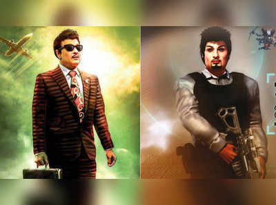 MGR: பெரும் பொருட்செலவில் உருவாகும் எம்.ஜி.ஆர் திரைப்படம் - இயக்குநர் யார் தெரியுமா!