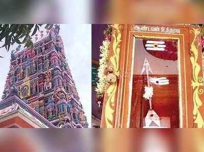 சிவன்மலை கோயிலில் செம்மண் வைத்து பூஜை: பக்தர்கள் பீதி!!