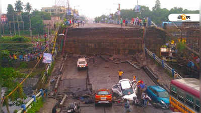 Majerhat Bridge: দুর্ভোগ আর ১০-১৫ দিন! মাঝেরহাট ব্রিজের বদলে বসছে পোর্টেবল সেতু