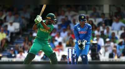 India vs Pakistan: భారత్‌ కంటే పాక్‌కే గెలిచే ఛాన్స్‌లెక్కువ..!