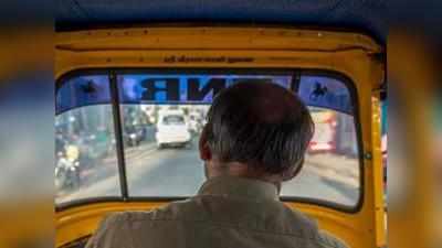 वृद्धेला परत मिळाले दोन लाखांचे दागिने