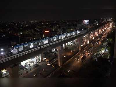 LB Nagar Metro: అమీర్‌పేట-ఎల్‌బీ నగర్ మెట్రో సోమవారం ప్రారంభం