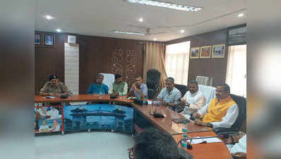 समरसता कुंभ की तैयारियों पर हुई बैठक, कई मंत्री हुए शामिल