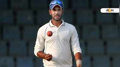 Vijay Hazare Trophy: আজ মনোজদের সামনে বাধা বৃষ্টি