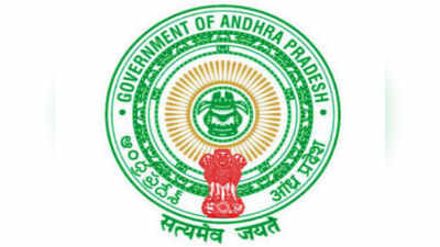 APPSC Recruitment: 18,450 ఉద్యోగాల భర్తీ.. 3,137 పోలీసు ఉద్యోగాల భర్తీకి శ్రీకారం..