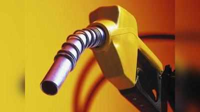Petrol Price: இன்று (20-09-2018) பெட்ரோல் விலை மட்டும் அதிகரித்தது..!!