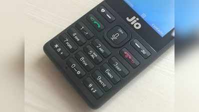 Reliance Jio Phone में आ गया यूट्यूब के लिए अलग ऐप