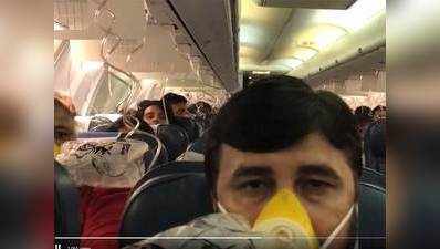 मुंबई से जयपुर जा रहे जेट एयरवेज के विमान में सवार 30 यात्रियों के नाक-कान से गिरने लगा खून