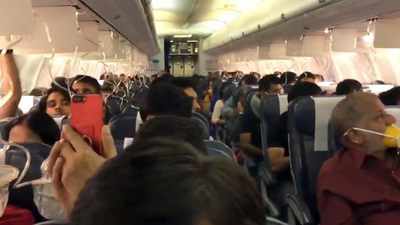 Jet Airways: ஜெட் ஏர்வேஸ் விமானத்தில் பயணித்த 30 பயணிகளுக்கு காது மற்றும் மூக்கில் ரத்த கசிவு!