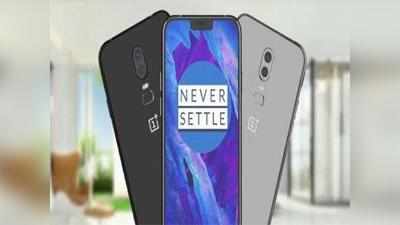 OnePlus 6Tची माहिती लीक झाल्याची अफवा