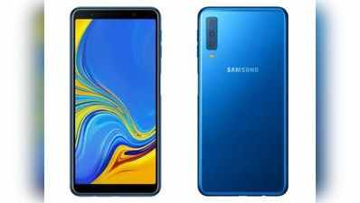 Samsung Galaxy A7 (2018) लॉन्च, 3 रियर कैमरे के साथ और भी बहुत कुछ