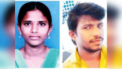 आंध्र प्रदेश: परिवारवाले थे शादी के खिलाफ, कपल ने की आत्‍महत्‍या