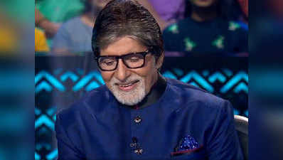 KBC 10: कंटेस्टेंट सोमा ने बिग बी को बताया, धर्मेन्द्र पर था उन्हें क्रश