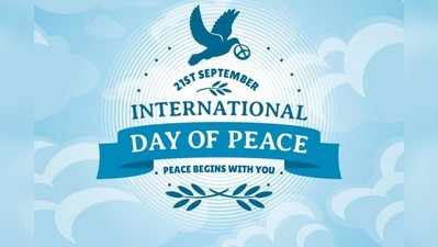 World Peace Day 2018: சர்வதேச அமைதி தினம் - ஆயுதமில்லா உலகைப் படைக்க வாருங்கள்!