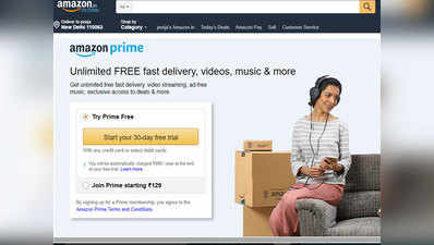 Amazon Prime Membership के लिए कैसे करें Sign Up, ये है तरीका