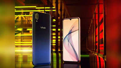 Vivo V11 Pro खरीदने पर एयरटेल दे रहा दमदार ऑफर