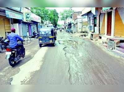 ರಾಯಚೂರು ರಸ್ತೆಗಳಿಗೆ ಹೊಸ ರಂಗು