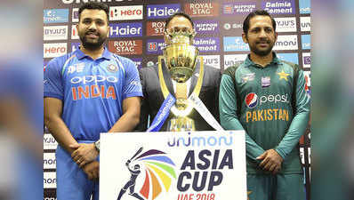 Asia Cup 2018: सुपर-4 में फिर होगी भारत-पाकिस्तान के बीच भिड़ंत, जानें पूरा शेड्यूल