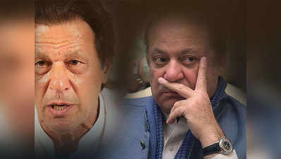इमरान खान की पार्टी का पर्दाफाश करेंगे नवाज शरीफः PML-N