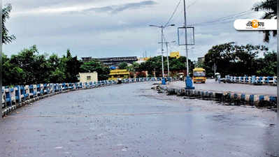 এলেন মন্ত্রী, পার্কিং উধাও বঙ্কিম ব্রিজে