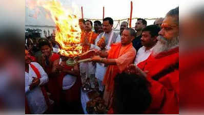 धर्मनगरी के मंदिरों की पूजा और सरयू की आरती दिखेगी लाइव