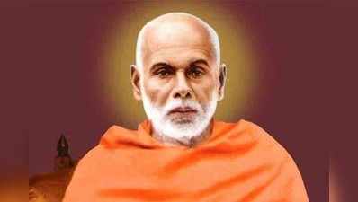 Narayana Guru: ശ്രീനാരായണ ഗുരു സമാധി ഇന്ന്