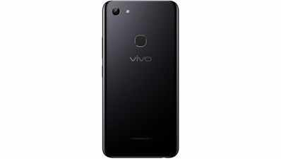 Vivo Y81 स्मार्टफोन हो गया सस्ता; जानें नया दाम