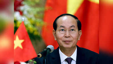 नहीं रहे वियतनाम के राष्ट्रपति त्रान दाई, 61 साल की उम्र में हुआ निधन