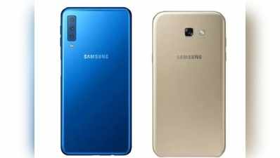 Samsun Galaxy A7 (2018) vs सैमसंग गैलेक्सी ए7 (2017): जानें फर्क