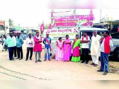 ‘ಬರ ನಷ್ಟ ಪರಿಹಾರಕ್ಕೆ ವಿಶೇಷ ಪ್ಯಾಕೇಜ್‌ ಘೋಷಿಸಿ’