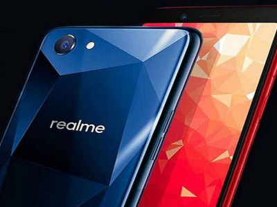 Realme 2 Pro में होगी 8GB रैम, सिर्फ फ्लिपकार्ट पर होगी बिक्री