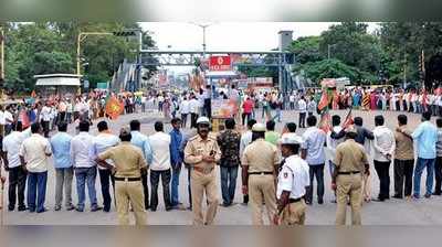 ಎಚ್‌ಡಿಕೆ ದಂಗೆ ಹೇಳಿಕೆ ಖಂಡಿಸಿ ಬಿಜೆಪಿ ಪ್ರತಿಭಟನೆ