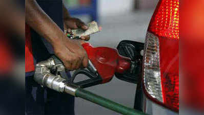 पेट्रोल की कीमतों में इजाफा, लगातार चौथे दिन नहीं बढ़े डीजल के दाम