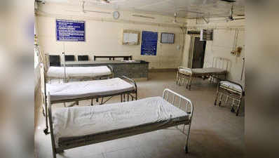 मोदीकेयर स्कीम की शुरुआत कल से, गरीबों के लिए सरकारी और निजी अस्पतालों में होंगे 2.65 लाख बेड