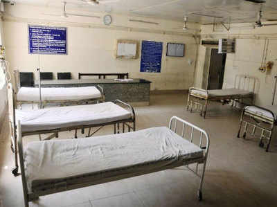 मोदीकेयर स्कीम की शुरुआत कल से, गरीबों के लिए सरकारी और निजी अस्पतालों में होंगे 2.65 लाख बेड