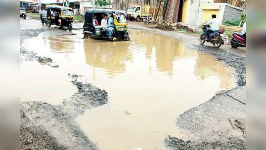 ಮೈ ಲಾರ್ಡ್, ಇಲ್ನೋಡಿ!... ಬೆಂಗಳೂರಷ್ಟೇ ಅಲ್ಲ, ರಾಜ್ಯದೆಲ್ಲೆಡೆ ಇವೆ ಕಿಲ್ಲರ್ ಗುಂಡಿಗಳು 