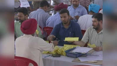 पंजाब जिला परिषद और पंचायत समिति चुनावों के नतीजे आने शुरू, कांग्रेस आगे