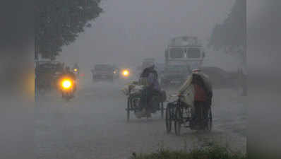 भारत के कई राज्यों पर डे चक्रवात का काला साया, मौसम विभाग ने जारी किया रेड अलर्ट