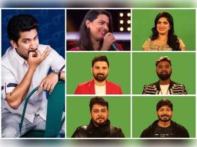 Bigg Boss Telugu Vote: హలో.. నేచురల్!! లాస్ట్ ఎలిమినేషన్‌లో మూడిందెవరికో?