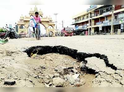 ದೇಶದಲ್ಲೇ ಅತ್ಯಂತ ದುಬಾರಿ ರಸ್ತೆ!