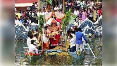 ಮಂಗಳೂರು ದಸರಾ ಸಿಎಂ ಉದ್ಘಾಟನೆ