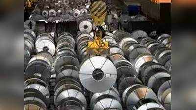 टाटा स्टील 4,700 करोड़ रुपये में उषा मार्टिन के इस्पात कारोबार का अधिग्रहण करेगी