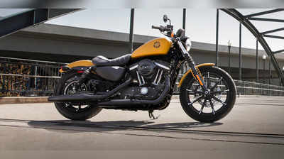 Harley-Davidson: 99 பாயிண்ட் தரச் சோதனையுடன், பயன்படுத்திய பைக்குகளை விற்கும் ஹார்லே டேவிட்சன்!