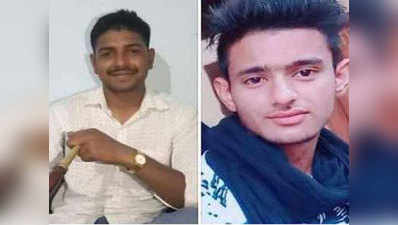 रेवाड़ी गैंगरेप के दो आरोपी 11 दिन बाद हिरासत में, महेंद्रगढ़ से दबोचे गए पंकज और मनीष