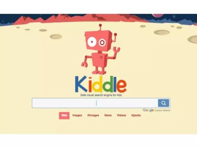 Kiddle: बच्चों के लिए सर्च इंजन
