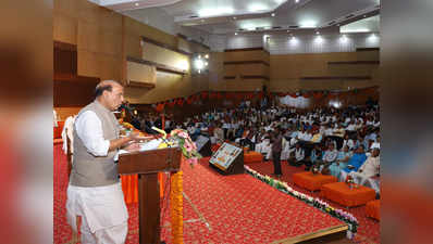 गृहमंत्री राजनाथ सिंह ने आयुष्मान भारत योजना को बताया गरीबों का मोदी कवच