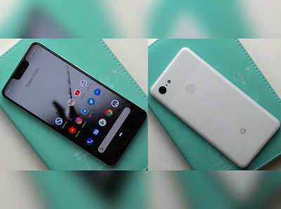 Google Pixel: கூகுள் பிக்சலின் அடுத்த வெளியீடு; இணையதளத்தில் லீக்கான படங்கள்!