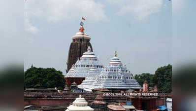 जगन्नाथ मंदिर में सेवकों के वंशानुगत अधिकार जारी रखे जाने के पक्ष में एमिकस क्यूरी