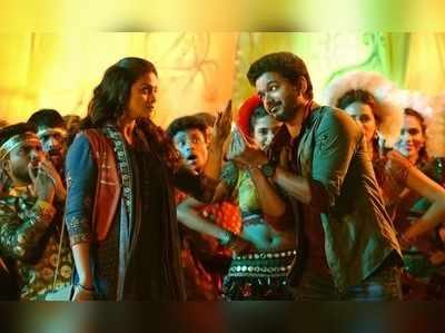 Sarkar Song: சர்கார் படத்தில் வெளியாகும் முதல் சிங்கிள் டிராக் இது தான்: சன் பிக்சர்ஸ்!